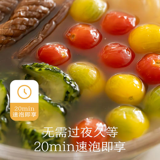 南食召 和风冷泡汁 商品图2