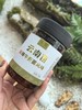 云南好物三珍菌220g/瓶三种口味各一瓶 商品缩略图1