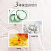 今井制妍清爽轻盈系列护发素538ml/瓶 商品缩略图4