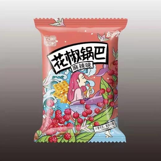 花椒世家 花椒锅巴10包/290g 商品图1