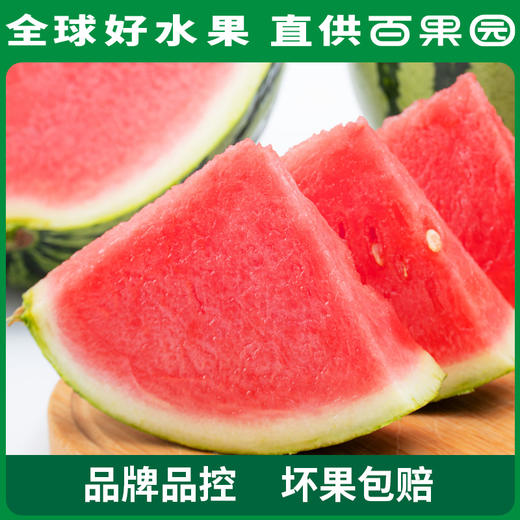 百果园PAGODA 麒麟瓜 商品图2