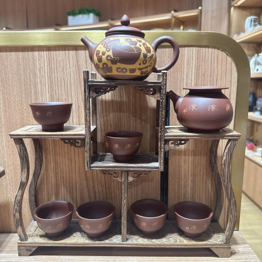 玄雕窑-财源滚滚套装 商品图0