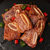 【清真】牛肋排1100g±80g 原料原产国-乌拉圭 商品缩略图3