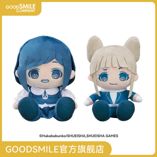 【GSC补款】毛绒玩偶 福来蓟／茉莉 都市传说解体中心 商品图0