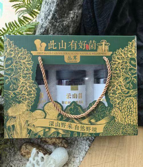 云南好物三珍菌220g/瓶三种口味各一瓶 商品图5