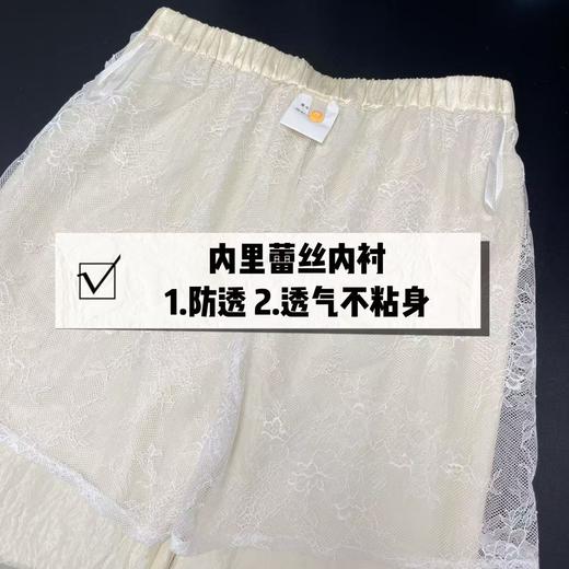 418良粉节|2026 活动爆款【自营】醋酸裤【MYB】国风系列8829醋酸盘扣夏季休闲裤-喜出 商品图5