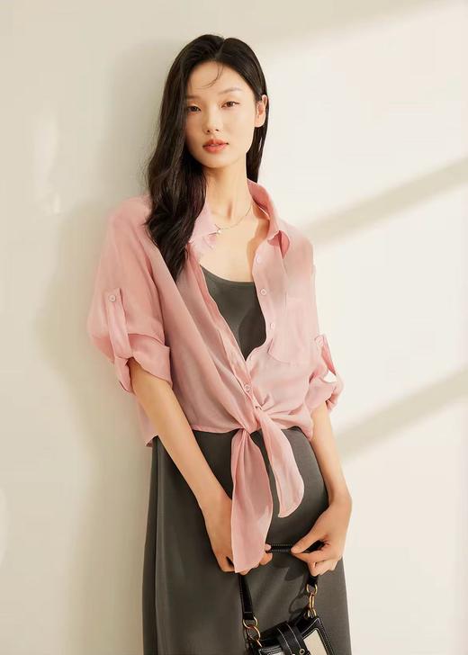 418良粉节|2026 活动爆款 【自营】套装【MYBL】8629 74%天丝长款背心裙天丝防晒长袖系结衬衫两件套-喜出 商品图2