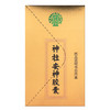 年青保神牡安神胶囊0.25g*80粒 商品缩略图3