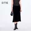 EITIE爱特爱小 A 型优雅丝绒高级感半身裙8306008 商品缩略图0