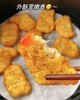 皇家小虎-黑椒鸡块500g 商品缩略图1