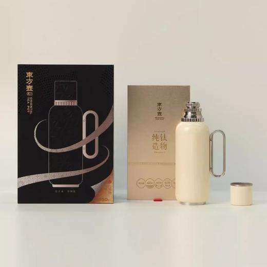 十八藏东方钛壶传家壶焖茶壶保温壶 千秋/美人壶-朱红 商品图1