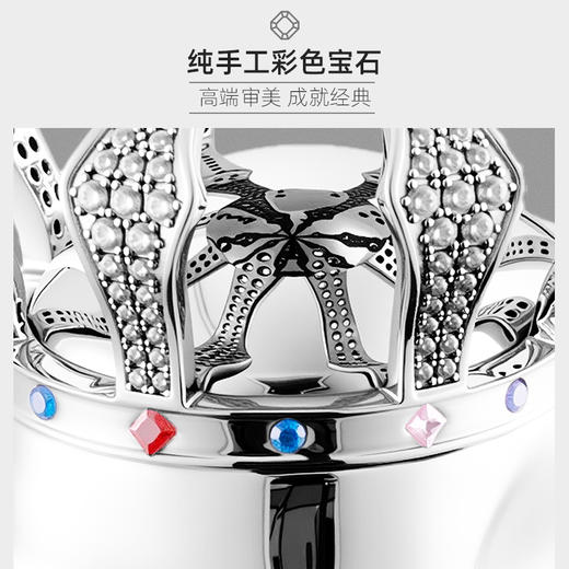 MOODROOM 保温杯男女2025新款带钻镶钻高颜值不锈钢镶金铂金杯子 商品图4