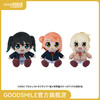 【GSC现货】LoveLive!虹咲学园学园偶像同好会毛绒玩偶 高咲侑／上原步梦／宫下爱 商品缩略图0