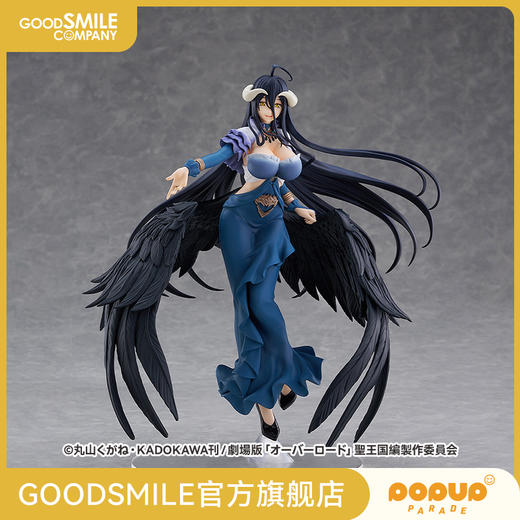 【GSC现货】POP UP PARADE SP 雅儿贝德 黑色礼服Ver. OVERLORD第四季 商品图0