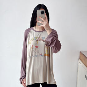 手绘印花撞色动物园插袖长袖T恤