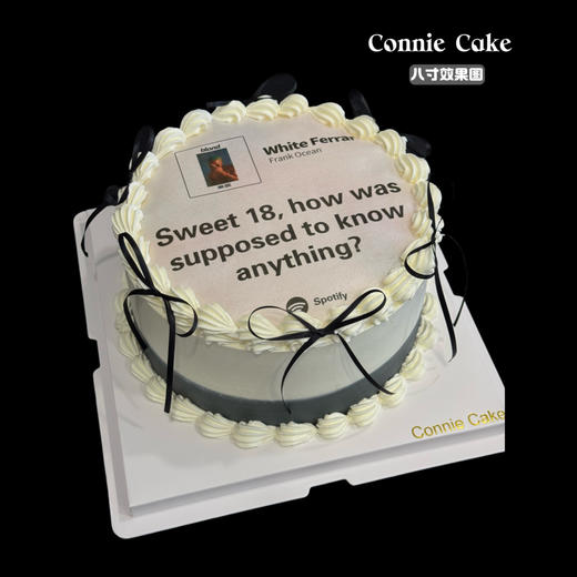 可燃烧蛋糕 定制版 商品图0