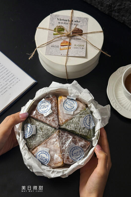 维多利亚女王蛋糕（皇室下午茶） 商品图4
