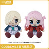 【GSC补款】LoveLive!虹咲学园学园偶像同好会毛绒玩偶 米娅·泰勒／钟岚珠 商品缩略图0