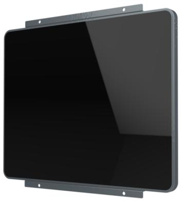 【递易】10.1寸安卓屏一体机【顺丰到付】 商品图0