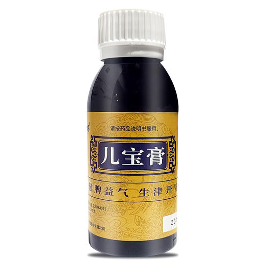 白马儿宝膏100g 益气生津开胃小儿面黄体弱纳呆厌食脾虚久泻 商品图3