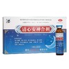 巨康医药清心安神合剂10ml*12瓶 商品缩略图0
