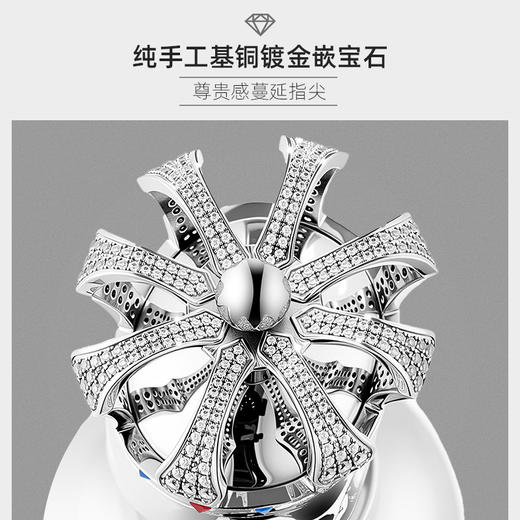 MOODROOM 保温杯男女2025新款带钻镶钻高颜值不锈钢镶金铂金杯子 商品图3