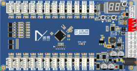 【递易】锁控板24路&32路【顺丰到付】