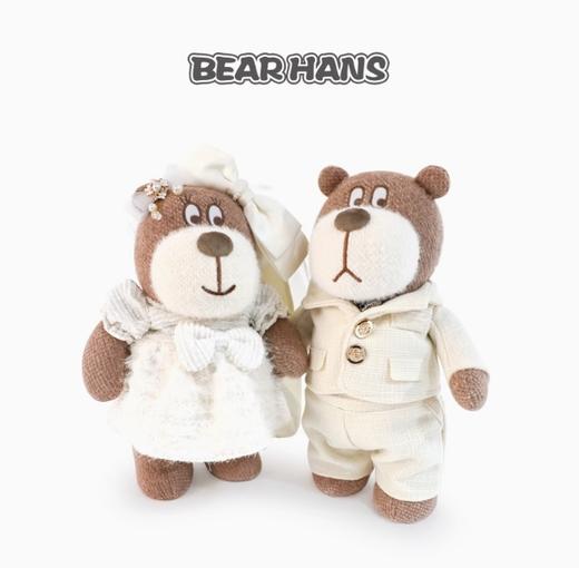 小熊汉斯西装套装白-XS 商品图2