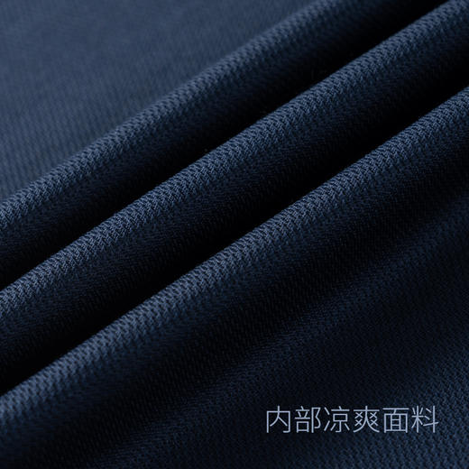 XAG 极飞智能农场主题凉感T恤 商品图2