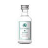 炮弹棕熊 40度银边番麻风味酒（配制酒）50ml/瓶 商品缩略图0