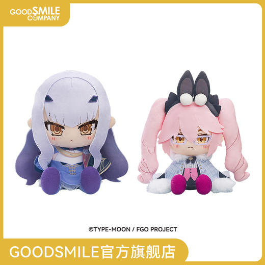 【GSC现货】毛绒玩偶 Lancer梅柳齐娜／Assassin高扬斯卡娅 Fate/Grand Order 商品图0