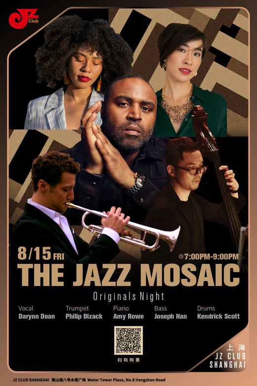 【上海 8.15  晚7点】The Jazz Mosaic 商品图0