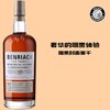 本利亚克（Benriach）30年单一麦芽苏格兰威士忌 商品缩略图0