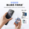 倍思 MagPro系列3 磁吸双环支架 商品缩略图1