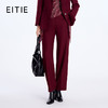 EITIE爱特爱塑身直筒西装长裤8305004 商品缩略图0