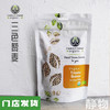 有机三色藜麦454g 商品缩略图0