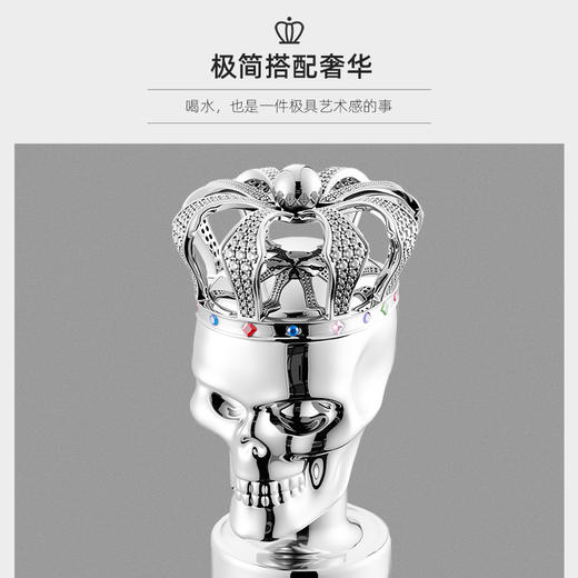 MOODROOM 保温杯男女2025新款带钻镶钻高颜值不锈钢镶金铂金杯子 商品图2