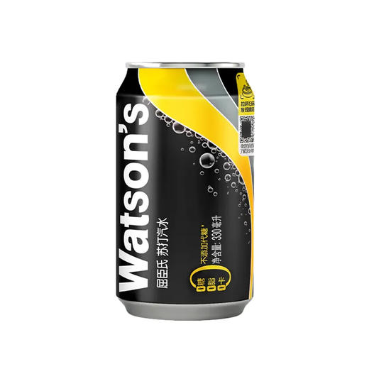 【洋酒调酒套餐】格兰威特创始人700ml*1+苏打水330ml*1+冰块160g*1 商品图2