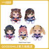 【GSC补款】毛绒玩偶 Poppin'Party 户山香澄／花园多惠／牛込里美／山吹沙绫／市谷有咲 BanG Dream! 商品缩略图0