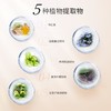 今井制妍清爽轻盈系列护发素538ml/瓶 商品缩略图3