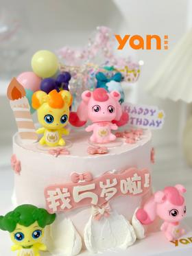 奇妙萌可欢乐蛋糕