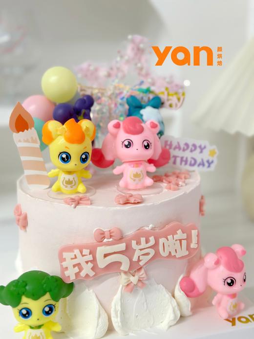 奇妙萌可欢乐蛋糕 商品图0