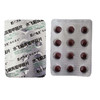 【西利宾安】水飞蓟宾葡甲胺片 50mg*60片/盒 商品缩略图2