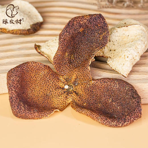 陈皮村交易共享仓2020年三江陈皮500g 商品图3