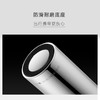 MOODROOM 潮流时尚保温杯保冷杯个性高颜值不锈钢智能水杯可测温 商品缩略图4