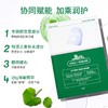 韩国VT薇缔积雪草舒缓面膜 商品缩略图1
