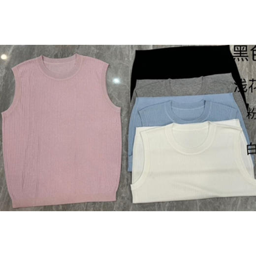 【预售7天】良木礼莱赛尔圆领背心（X7274） 商品图0
