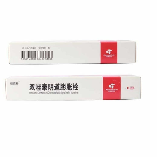 田美双唑泰阴道膨胀栓 2粒/盒 商品图2