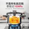 捷克进口/tescoma Ultima系列压力锅套装304不锈钢压力锅 商品缩略图7