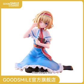 【GSC现货】东方Project 泡面压手办 -爱丽丝·玛格特洛依德-